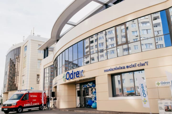 “Скарги на клініку Odrex не закінчуються”,– активісти руху StopOdrex заявляють про масові звернення пацієнтів 