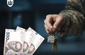 Міноборони затвердило нові суми компенсації за оренду житла військовим —&hellip;