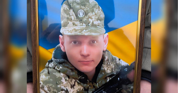 Не судилося одружитися: на Вінниччині попрощалися із воїном, якого півтора року вважали зниклим безвісти