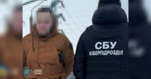 Звільнений за вбивство дитини рецидивіст планував російський обстріл київської ТЕЦ&hellip;