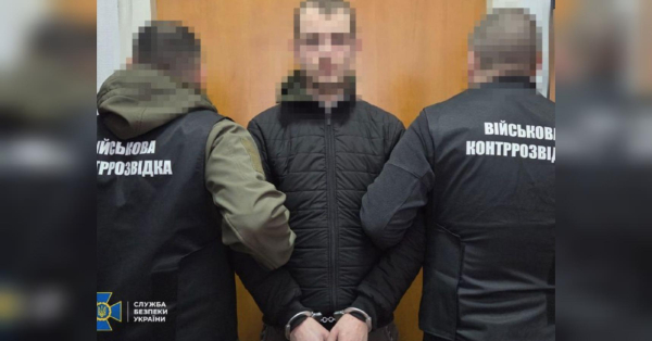 Проникнення агента РФ у підрозділ Збройних Сил України на Харківщині: його роль та знімки.