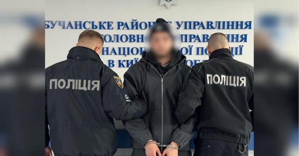 Футболіста «Колоса» взято під варту за удар в обличчя працівника військкомату (відеозапис).