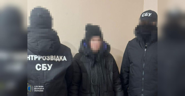 Юна російська агентка зливала дані та планувала атаку на Бурштинську електростанцію