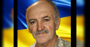 Родина майже чотири роки сподівалася: на Київщині віддали останню шану…