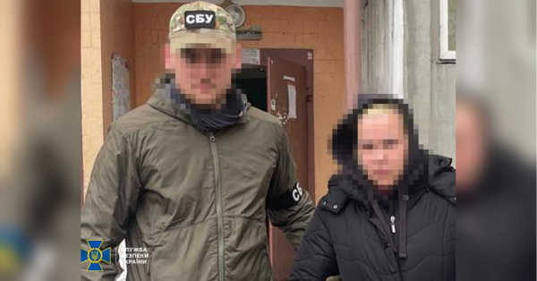 Київська крамарка зливала дані росіянам, використовуючи дитину як прикриття (знімки)