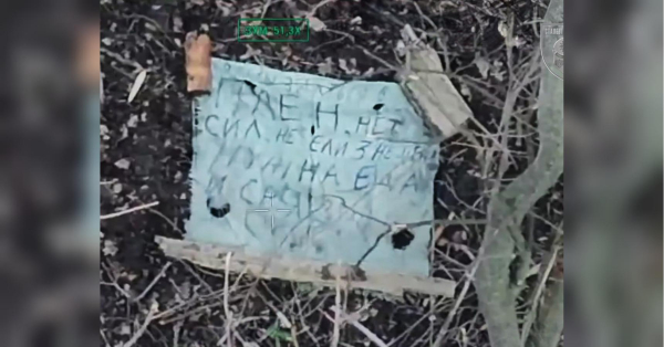 Росіяни на Лиманському відтинку здаються через брак їжі.