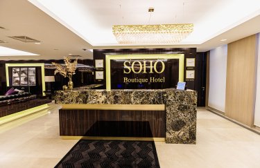 готель рецепція