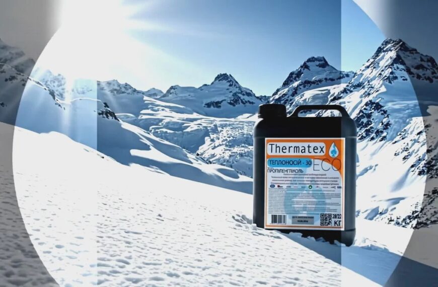 Теплоноситель Thermotex Eco: Безопасное отопление и защита вашей системы