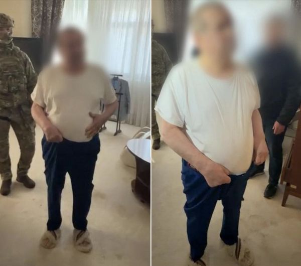 фото Офіс генпрокурора