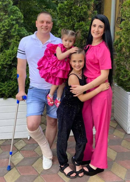 Ще всі разом