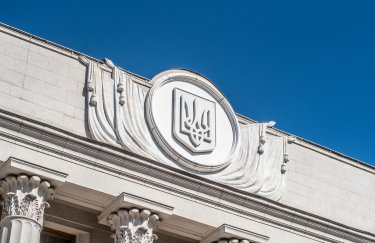 Апарат ВР зареєстрував права на 27 об’єктів нерухомості / Depositphotos Верховна Рада