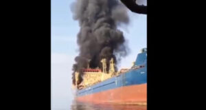 Біля узбережжя Оману іранці атакували Skylight, нафтовий танкер, що перебуває&hellip;