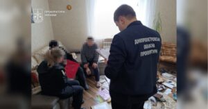 На Дніпропетровщині вихователі дитячого будинку жорстоко поводились з дітьми: їх&hellip;