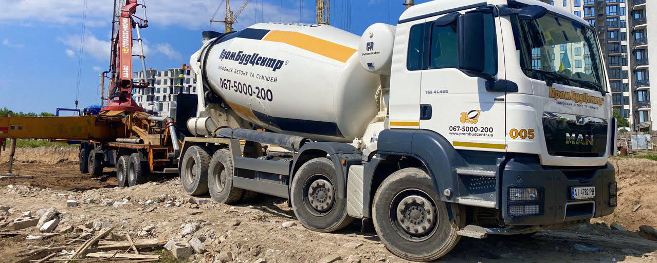 Бетон от производителя в Киеве и области: ключевые преимущества компании «Промбудцентр»