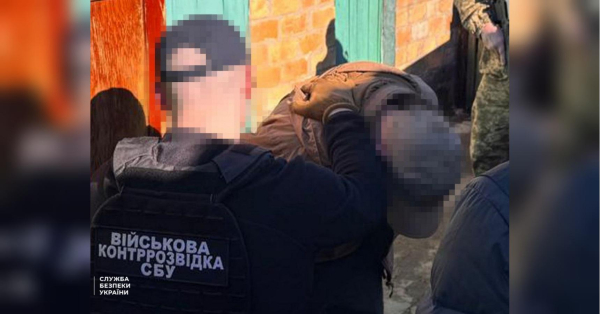 Схоплений агент РФ, підбурений екс-дружиною, готував замах на генерала Збройних Сил України.