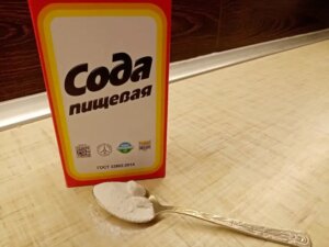 Рятуємо підгоріле: як прибрати запах гару з каструлі без хімії&hellip;