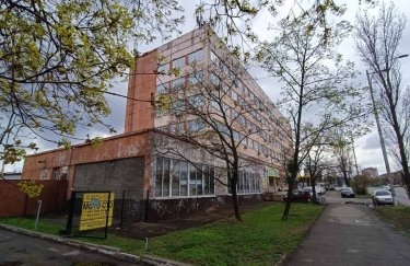 Фонд держмайна виставив на приватизацію "Укрнафтопродукт" / ФДМУ Фонд держмайна виставив на приватизацію "Укрнафтопродукт"