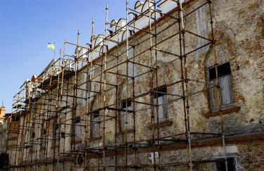 будинок ремонт реновація український прапор