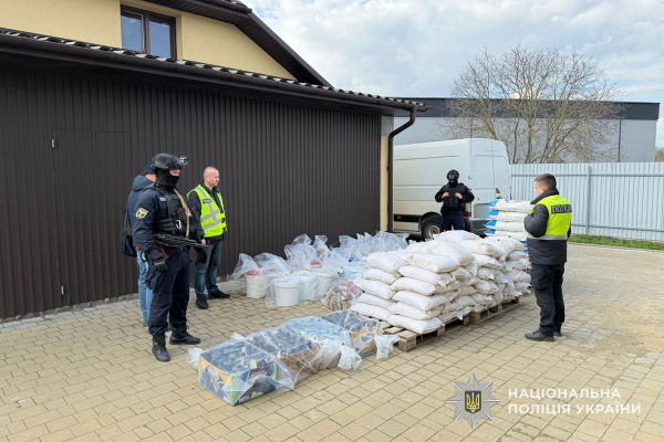 Фото Нацполіції України