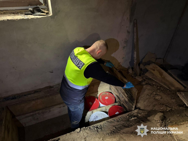 Фото Нацполіції України