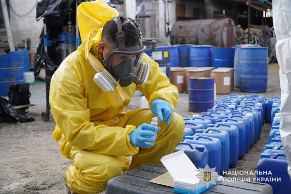 Фото Нацполіції України