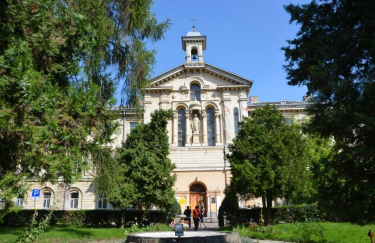 Львівська обласна клінічна психіатрична лікарня/032.ua Львівська обласна клінічна психіатрична лікарня
