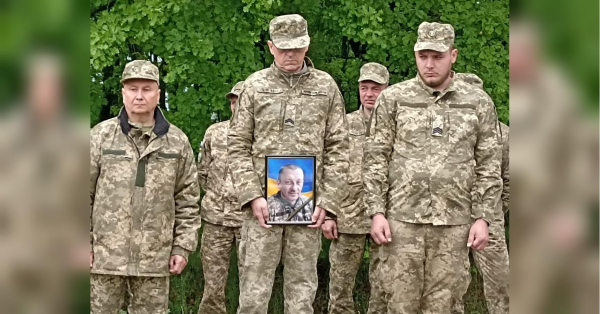 Воїн з Чернігівщини, позивний “Ваха”, загинув і після майже двох років повернувся додому.