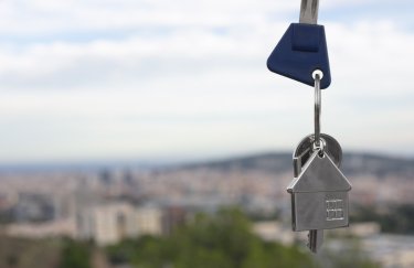 ключ брелок будинки панорама