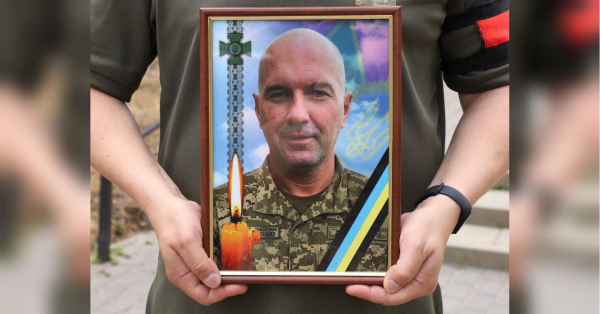 Закарпатського прикордонника, якого глибоко поважали та шанували колеги, поховали на Курщині.