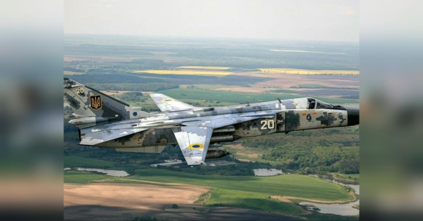 Винищувач Су-24М зазнав аварії на Хмельниччині