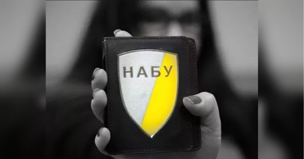Правоохоронці НАБУ нелегально вивозили чоловіків, що ухилялися від мобілізації, за межі країни.
