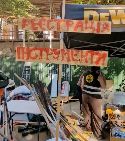 Так виглядає волонтерський штаб на об’єкті