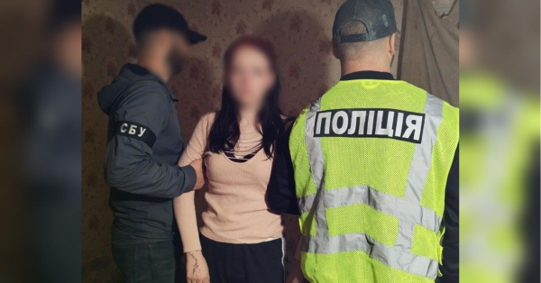 Загибель: 17-річну дівчину звинувачують у вбивстві військового за наказом спецслужб РФ