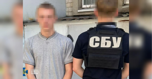 Студент, якого завербувала Росія, «заробляв» уточненням ударів по Дніпропетровській області (фото)