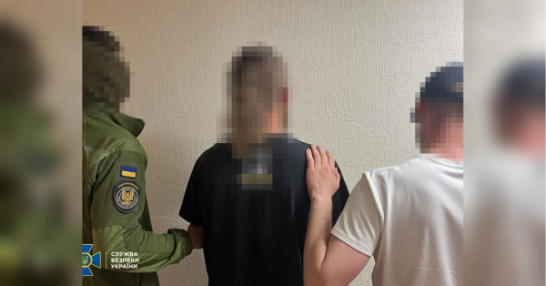 Зловмисника, який спричинив вибух у відділенні «Нової пошти» на Київщині, заарештовано (фото).