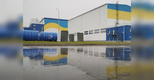Росія вдарила по сховищу ядерного палива в чорнобильській зоні: є руйнування