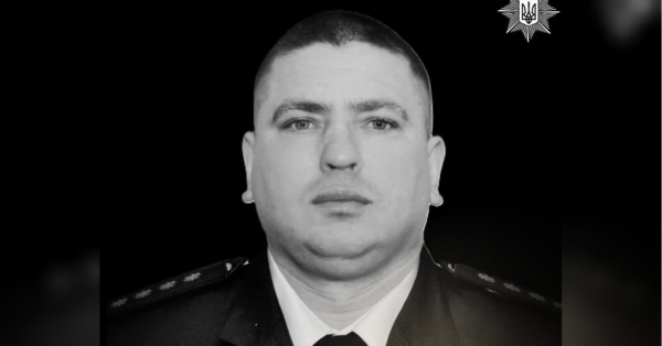 Працював на бойовій позиції: поліцейський з Прикарпаття загинув на Донеччині