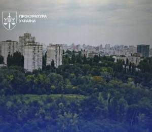 Верховний Суд вирішив, що Протасів Яр залишається заповідним | Столична Нерухомість