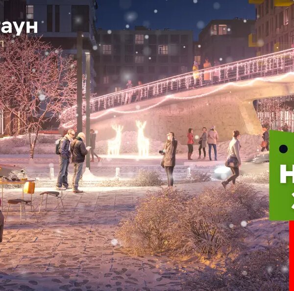 Знижки до -29% на квартири в Файна Таун
