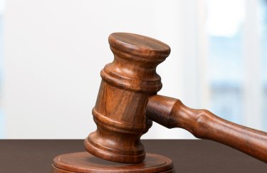 ФДМУ продав на Прозорро санкційне майно Лебедєва, Пащенко та Дерипаски