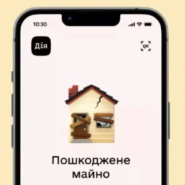 КМДА роз’яснила порядок дій при пошкодженні майна через агресію РФ