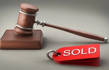 Україна продає чотири підприємства на 7,55 млрд грн: перелік активів і ціни