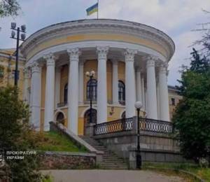 Будівлі колишнього Жовтневого палацу в Києві постановою суду мають повернути державі | Столична Нерухомість
