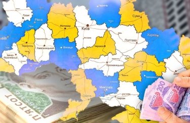 Ціни на первинці в Україні у серпні 2026 (інфографіка) Україна, нерухомість, оренда, вартість