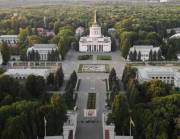 На ремонт зони харчування ВДНГ витратять 54 мільйони гривень та вирубають частину дерев | Столична Нерухомість