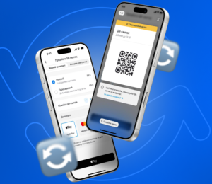 В Києві запровадили пересадковий QR-квиток із безлімітними пересадками протягом 90 хвилин | Столична Нерухомість